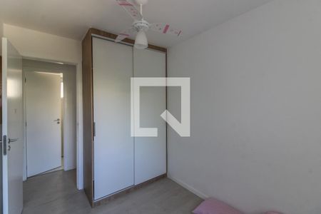 Apartamento à venda com 160m², 3 quartos e 2 vagas Apartamento à venda com 160m², 3 quartos e 2 vagasQuarto