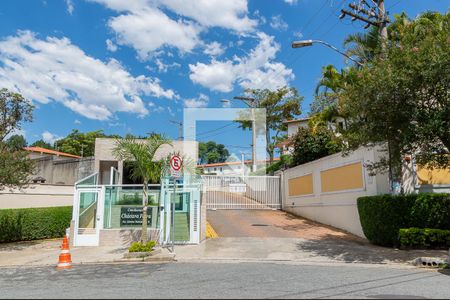 Casa de condomínio à venda com 128m², 3 quartos e 1 vagaFachada e portaria