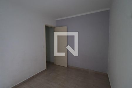 Apartamento à venda com 51m², 2 quartos e 1 vaga Apartamento à venda com 51m², 2 quartos e 1 vagaQuarto 2