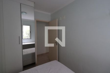 Apartamento à venda com 51m², 2 quartos e 1 vaga Apartamento à venda com 51m², 2 quartos e 1 vagaQuarto 1