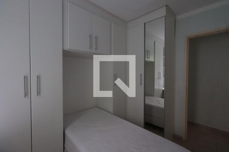 Apartamento à venda com 51m², 2 quartos e 1 vaga Apartamento à venda com 51m², 2 quartos e 1 vagaQuarto 1