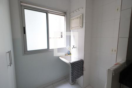 Apartamento à venda com 51m², 2 quartos e 1 vaga Apartamento à venda com 51m², 2 quartos e 1 vagaÁrea de Serviço