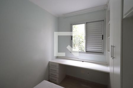 Apartamento à venda com 51m², 2 quartos e 1 vaga Apartamento à venda com 51m², 2 quartos e 1 vagaQuarto 1