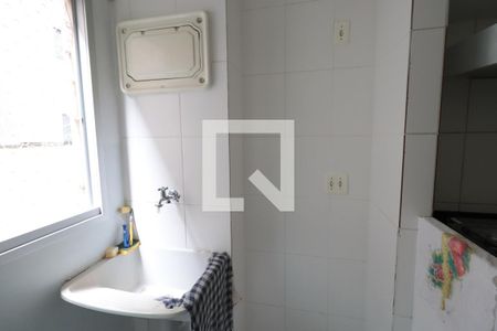 Apartamento à venda com 51m², 2 quartos e 1 vaga Apartamento à venda com 51m², 2 quartos e 1 vagaÁrea de Serviço