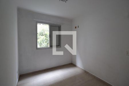 Apartamento à venda com 51m², 2 quartos e 1 vaga Apartamento à venda com 51m², 2 quartos e 1 vagaQuarto 2