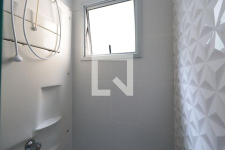 Apartamento à venda com 51m², 2 quartos e 1 vaga Apartamento à venda com 51m², 2 quartos e 1 vagaBanheiro