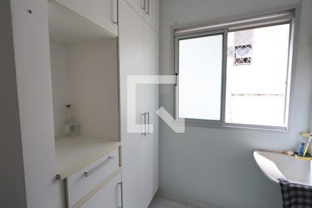 Apartamento à venda com 51m², 2 quartos e 1 vaga Apartamento à venda com 51m², 2 quartos e 1 vagaÁrea de Serviço