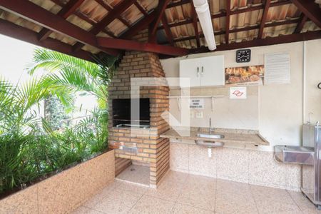 Apartamento à venda com 51m², 2 quartos e 1 vaga Apartamento à venda com 51m², 2 quartos e 1 vagaÁrea comum - Churrasqueira