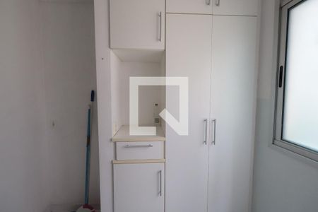 Apartamento à venda com 51m², 2 quartos e 1 vaga Apartamento à venda com 51m², 2 quartos e 1 vagaÁrea de Serviço