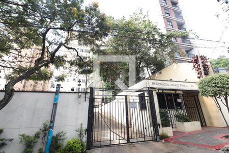 Apartamento à venda com 51m², 2 quartos e 1 vaga Apartamento à venda com 51m², 2 quartos e 1 vagaFachada