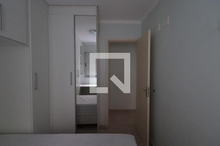 Apartamento à venda com 51m², 2 quartos e 1 vaga Apartamento à venda com 51m², 2 quartos e 1 vagaQuarto 1