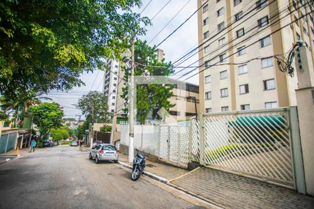 Apartamento à venda com 78m², 2 quartos e 1 vaga Apartamento à venda com 78m², 2 quartos e 1 vagaFachada
