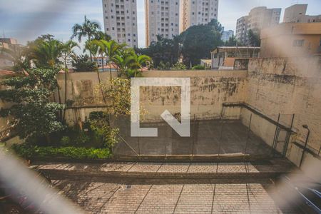 Apartamento à venda com 78m², 2 quartos e 1 vaga Apartamento à venda com 78m², 2 quartos e 1 vagaVista