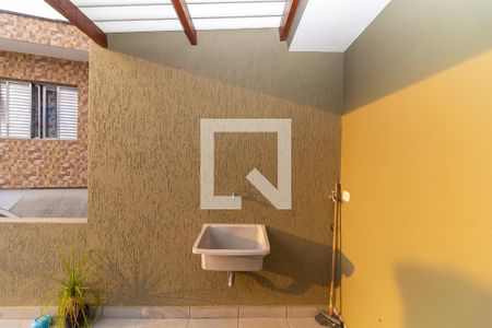 Casa à venda com 310m², 2 quartos e 2 vagas Casa à venda com 310m², 2 quartos e 2 vagasCasa 2 Área de Serviço