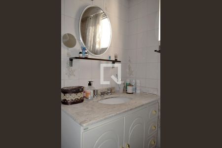 Apartamento à venda com 115m², 3 quartos e 2 vagasBanheiro