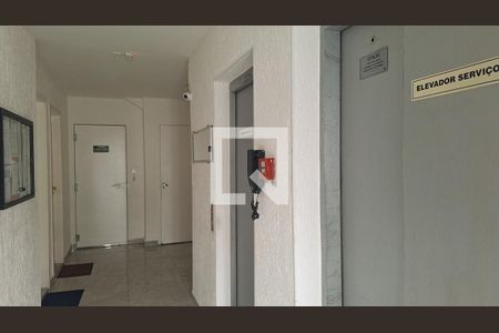 Apartamento para alugar com 64m², 2 quartos e 1 vaga Apartamento para alugar com 64m², 2 quartos e 1 vagaÁrea comum