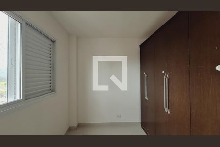 Apartamento para alugar com 64m², 2 quartos e 1 vaga Apartamento para alugar com 64m², 2 quartos e 1 vagaQuarto 2