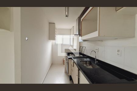 Apartamento para alugar com 64m², 2 quartos e 1 vaga Apartamento para alugar com 64m², 2 quartos e 1 vagaCozinha