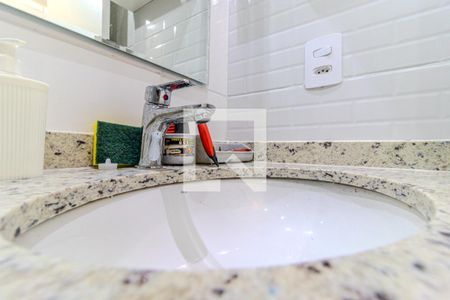 Studio para alugar com 21m², 1 quarto e sem vagaBanheiro