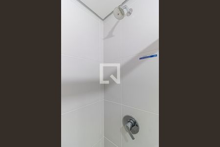 Studio para alugar com 21m², 1 quarto e sem vagaBanheiro