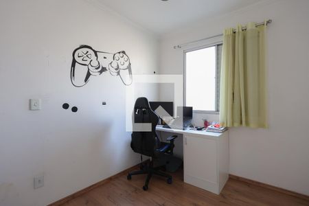 Apartamento à venda com 50m², 3 quartos e sem vagaQuarto 3