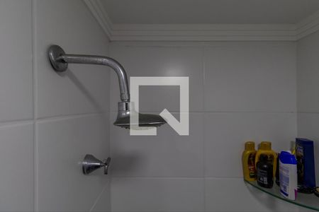 Apartamento à venda com 54m², 2 quartos e 1 vaga Apartamento à venda com 54m², 2 quartos e 1 vagaBanheiro