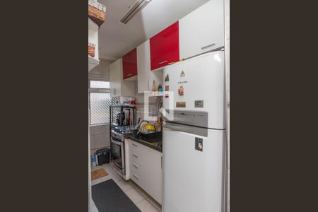 Apartamento à venda com 46m², 1 quarto e 1 vaga Apartamento à venda com 46m², 1 quarto e 1 vagaCozinha