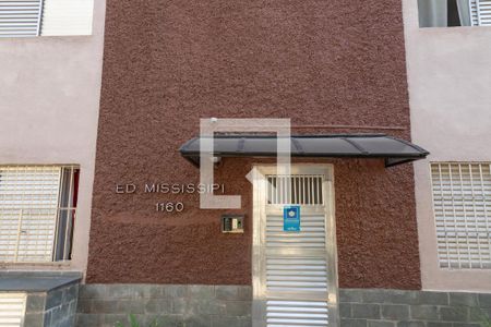 Apartamento à venda com 46m², 1 quarto e 1 vaga Apartamento à venda com 46m², 1 quarto e 1 vagaFachada do bloco