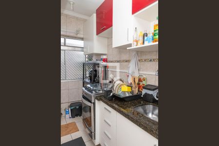 Apartamento à venda com 46m², 1 quarto e 1 vaga Apartamento à venda com 46m², 1 quarto e 1 vagaCozinha