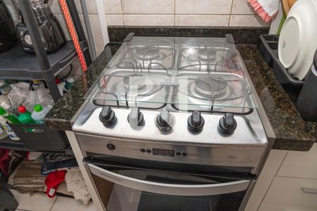 Apartamento à venda com 46m², 1 quarto e 1 vaga Apartamento à venda com 46m², 1 quarto e 1 vagaCozinha