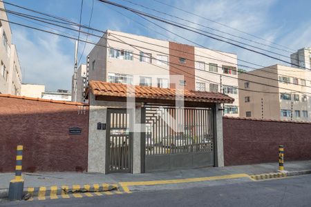 Apartamento à venda com 46m², 1 quarto e 1 vaga Apartamento à venda com 46m², 1 quarto e 1 vagaFachada do condomínio