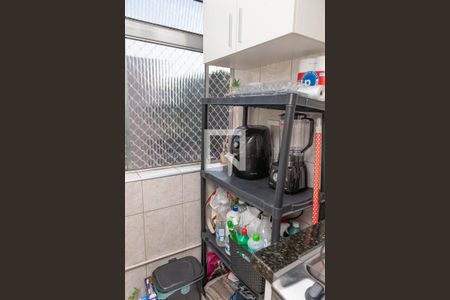 Apartamento à venda com 46m², 1 quarto e 1 vaga Apartamento à venda com 46m², 1 quarto e 1 vagaÁrea de serviço