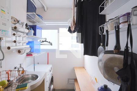 Apartamento à venda com 40m², 1 quarto e 1 vaga Apartamento à venda com 40m², 1 quarto e 1 vagaLavanderia