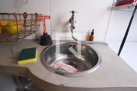 Apartamento à venda com 40m², 1 quarto e 1 vaga Apartamento à venda com 40m², 1 quarto e 1 vagaLavanderia
