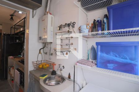 Apartamento à venda com 40m², 1 quarto e 1 vaga Apartamento à venda com 40m², 1 quarto e 1 vagaLavanderia