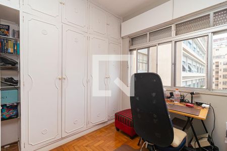 Apartamento à venda com 86m², 2 quartos e 1 vagaQuarto 2