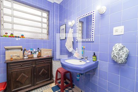 Apartamento à venda com 86m², 2 quartos e 1 vagaBanheiro Social