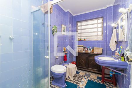 Apartamento à venda com 86m², 2 quartos e 1 vagaBanheiro Social