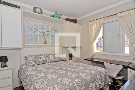 Apartamento à venda com 116m², 4 quartos e 3 vagas Apartamento à venda com 116m², 4 quartos e 3 vagasQuarto 1