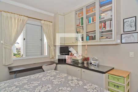 Apartamento à venda com 116m², 4 quartos e 3 vagas Apartamento à venda com 116m², 4 quartos e 3 vagasQuarto 1