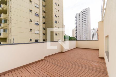 Apartamento para alugar com 41m², 2 quartos e 1 vaga Apartamento para alugar com 41m², 2 quartos e 1 vagaÁrea comum