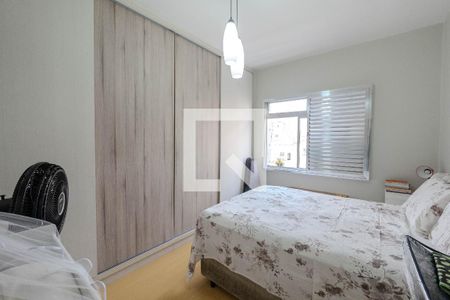 Quarto de apartamento à venda com 1 quarto, 47m² em Bela Vista, São Paulo