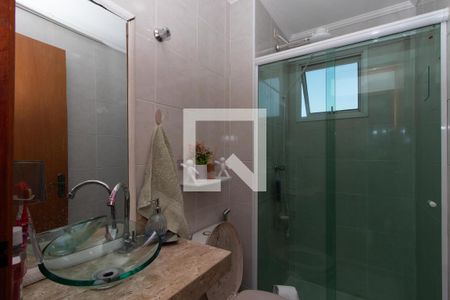 Apartamento à venda com 56m², 2 quartos e 1 vagaBanheiro Social