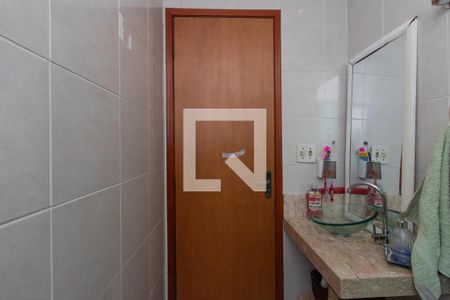Apartamento à venda com 56m², 2 quartos e 1 vagaBanheiro Social
