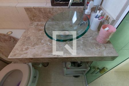 Apartamento à venda com 56m², 2 quartos e 1 vagaBanheiro da Suíte