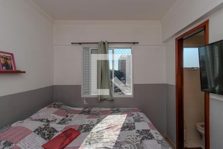 Apartamento à venda com 56m², 2 quartos e 1 vagaQuarto Suíte