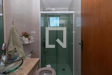 Apartamento à venda com 56m², 2 quartos e 1 vagaBanheiro Social