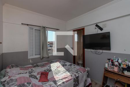 Apartamento à venda com 56m², 2 quartos e 1 vagaQuarto Suíte