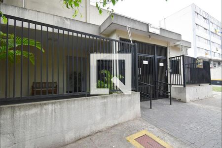 Apartamento à venda com 56m², 2 quartos e 1 vagaFachada