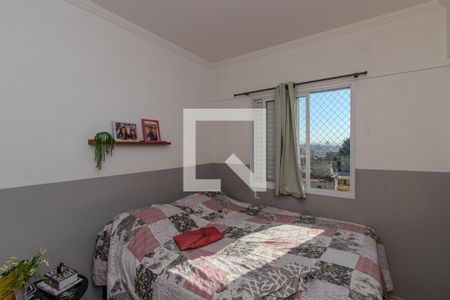 Apartamento à venda com 56m², 2 quartos e 1 vagaQuarto Suíte